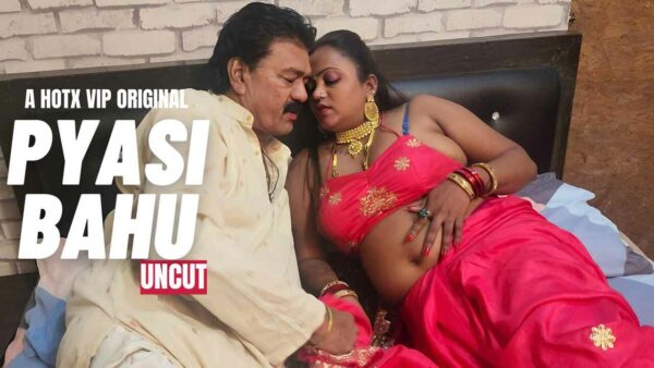 Aunty Red Web - pyasi bahu 2023 hotx hindi porn video - Uncutmaza