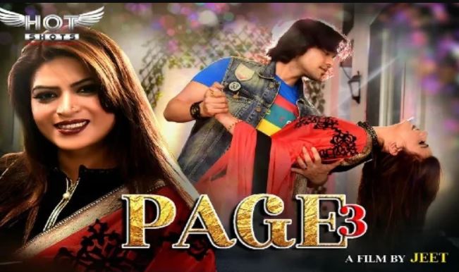 Pornx11 Page 3  2023 Hotshots Hindi Hot Short Film