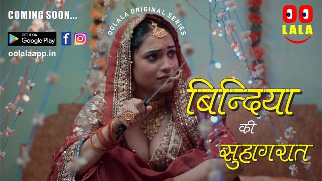 Bindiya Ki Suhaagraat S01E01 2023 Hindi Hot Web Series Oolalaapp