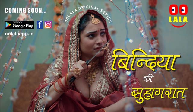 Bindiya Ki Suhaagraat S01E01 2023 Hindi Hot Web Series Oolalaapp