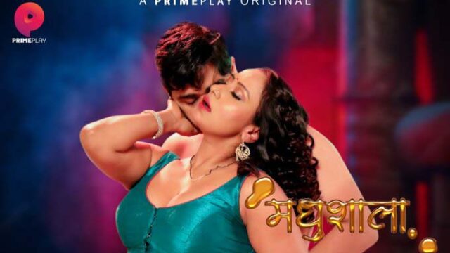 Madhushaala S01E04 2023 Hindi Hot Web Series PrimePlay
