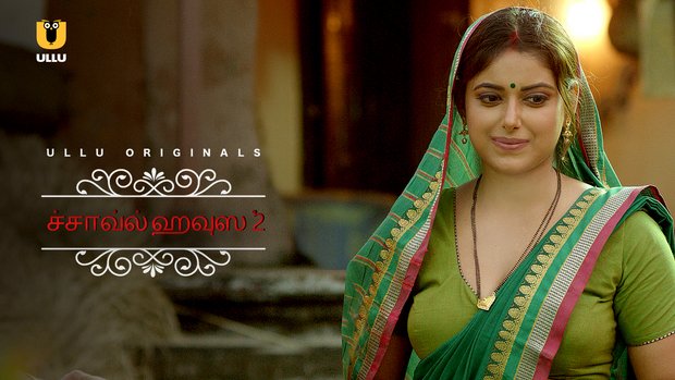 Chawl House P02 2022 Tamil Hot Short Film UllU