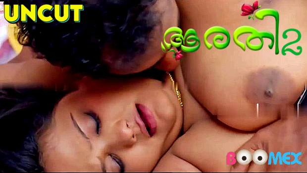 620px x 349px - boomex sex video - Uncutmaza