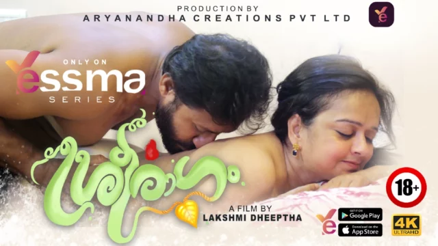 Sreeragam – S01E01 2024 Malayalam Hot Web Series Yessma