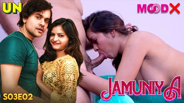 Jamuniya – S03E02 – 2024 – Hindi Porn Web Series – Moodx