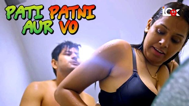 Pati Patni Aur Vo – S01E01 – 2024 – Hindi Hot Web Series – Look Entertainment