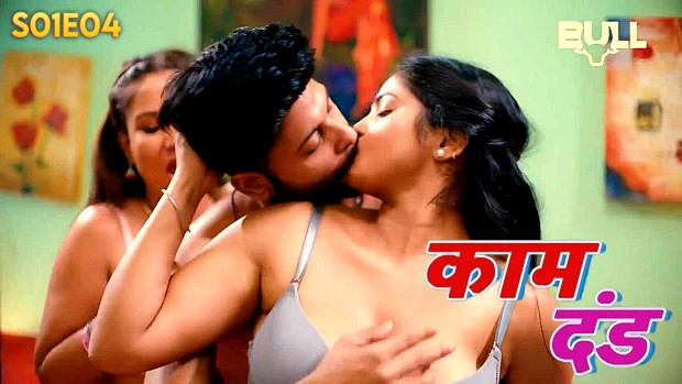Kaam Dand – S01E04 – 2024 – Hindi Hot Web Series – BullApp xxx