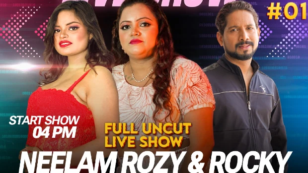Neelam, Boota & Dhruv – P01 – 2024 – Hindi Uncut Hot Live Show – MeetX Live