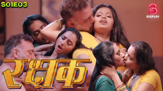 Rakshak – S01E03 – 2024 – Hindi Hot Web Series – BigPlay App