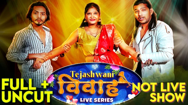 Tejaswini Vivah – 2024 – Hindi Uncut Hot Short Film – MeetX