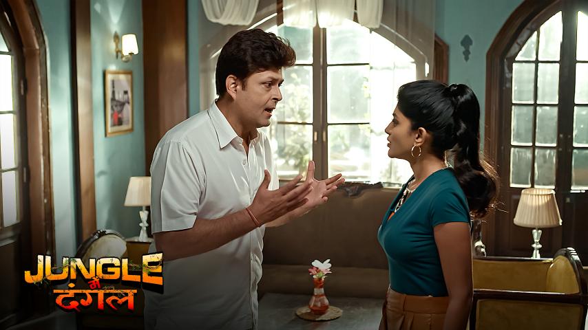 Jungle Mein Dangal – S01E04 – 2024 – Hindi Hot Web Series – AltBalaji App