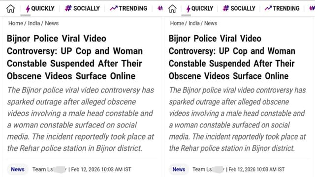 Big Boobs Police Woman Fucked in Uniform Viral Video